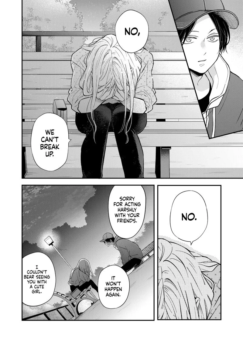 My Lvl999 Love for Yamada Kun Chapter 80 page 4