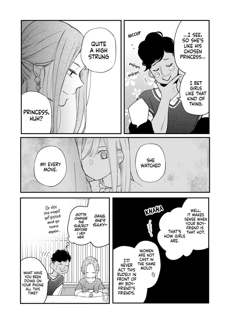 My Lvl999 Love for Yamada Kun Chapter 80 page 13