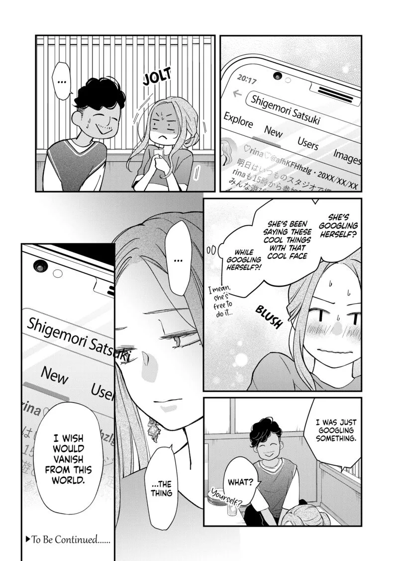 My Lvl999 Love for Yamada Kun Chapter 80 page 14