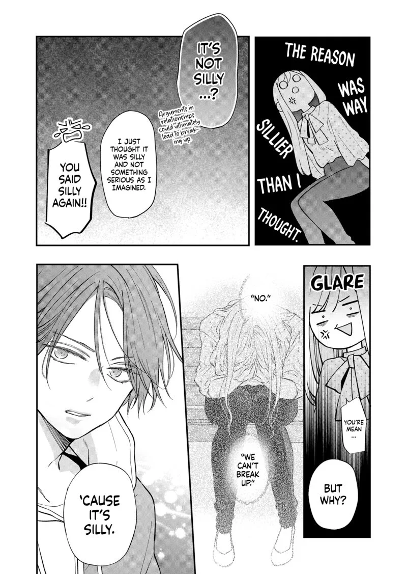 My Lvl999 Love for Yamada Kun Chapter 80 page 8
