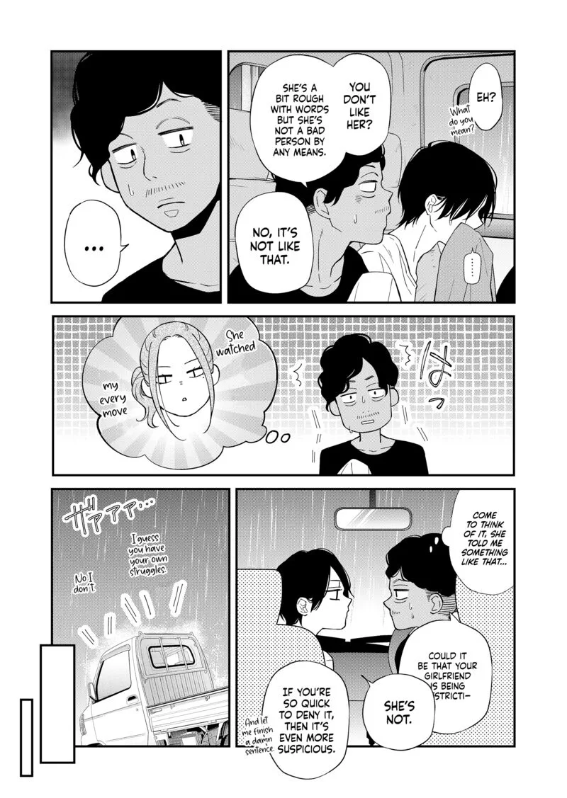 My Lvl999 Love for Yamada Kun Chapter 81 page 11