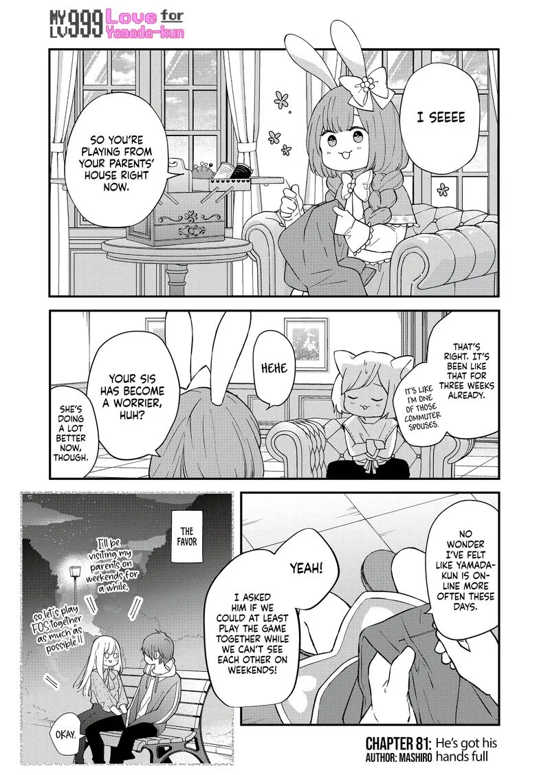 My Lvl999 Love for Yamada Kun Chapter 81 page 1