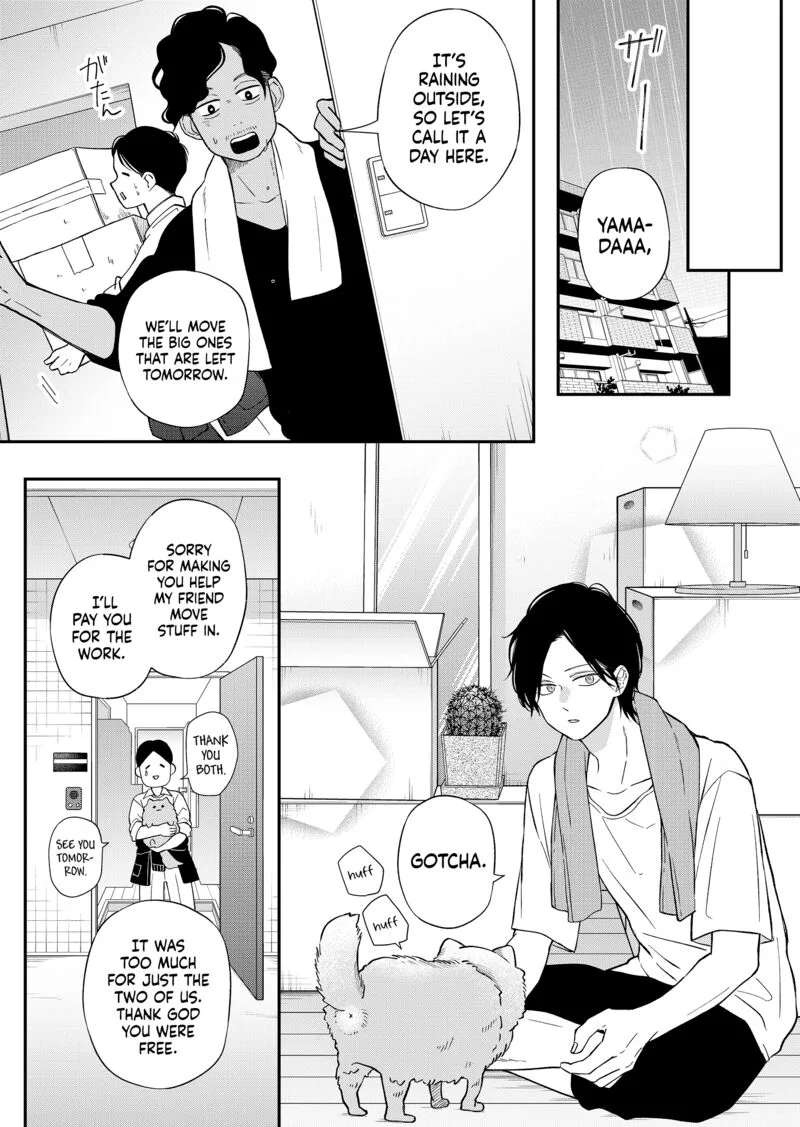 My Lvl999 Love for Yamada Kun Chapter 81 page 9