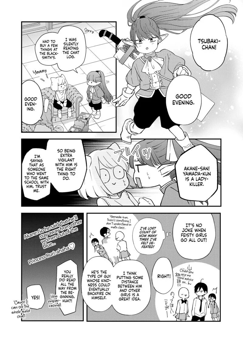 My Lvl999 Love for Yamada Kun Chapter 81 page 5