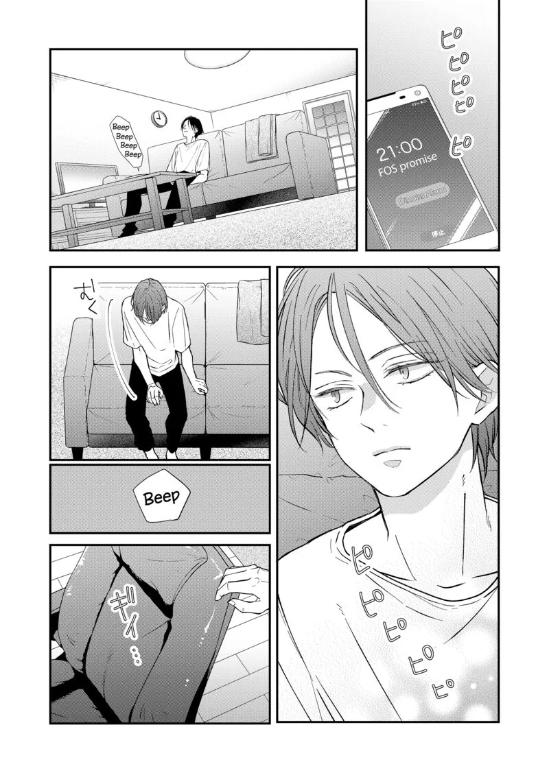 My Lvl999 Love for Yamada Kun Chapter 81 page 13