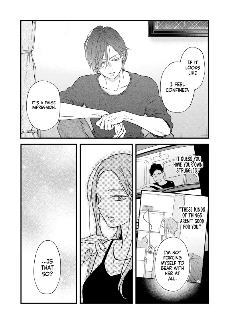 My Lvl999 Love for Yamada Kun Chapter 82 page 13
