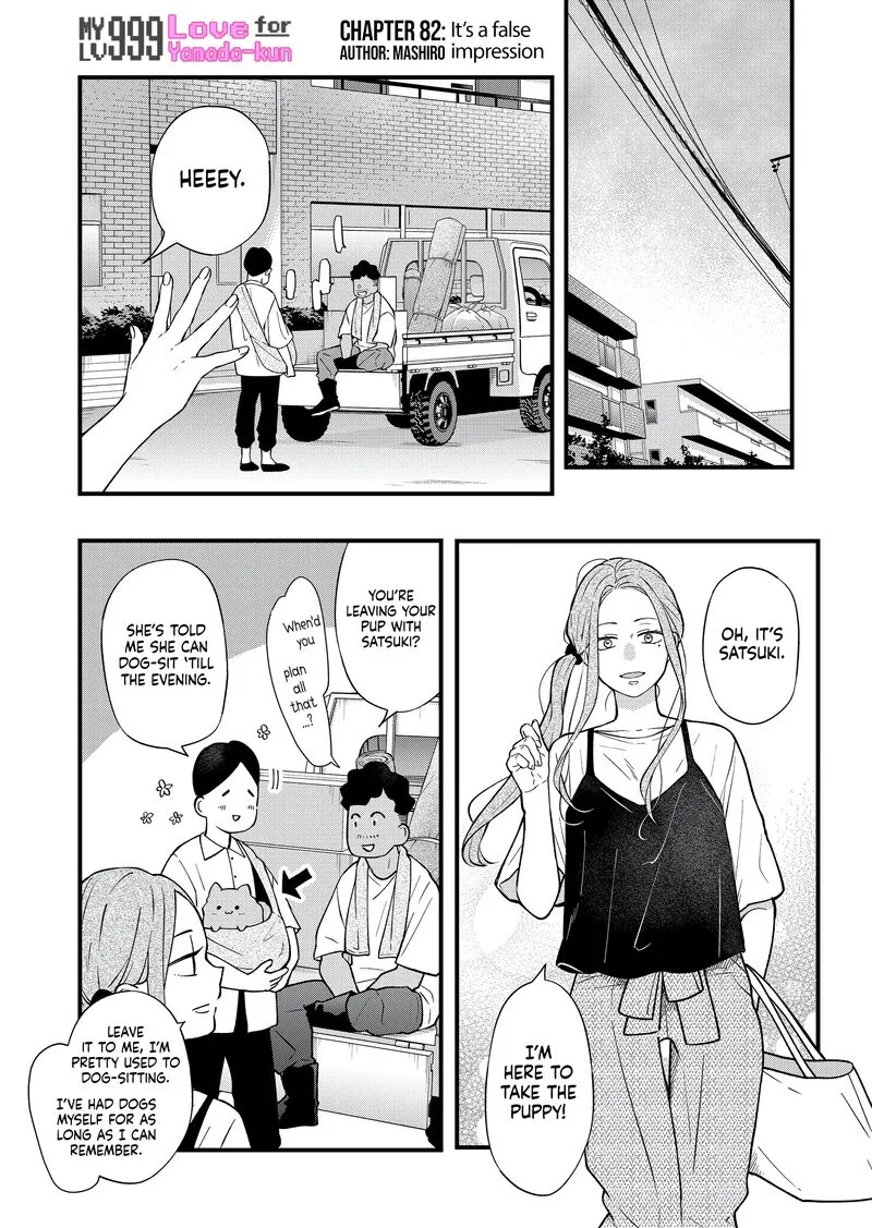 My Lvl999 Love for Yamada Kun Chapter 82 page 1