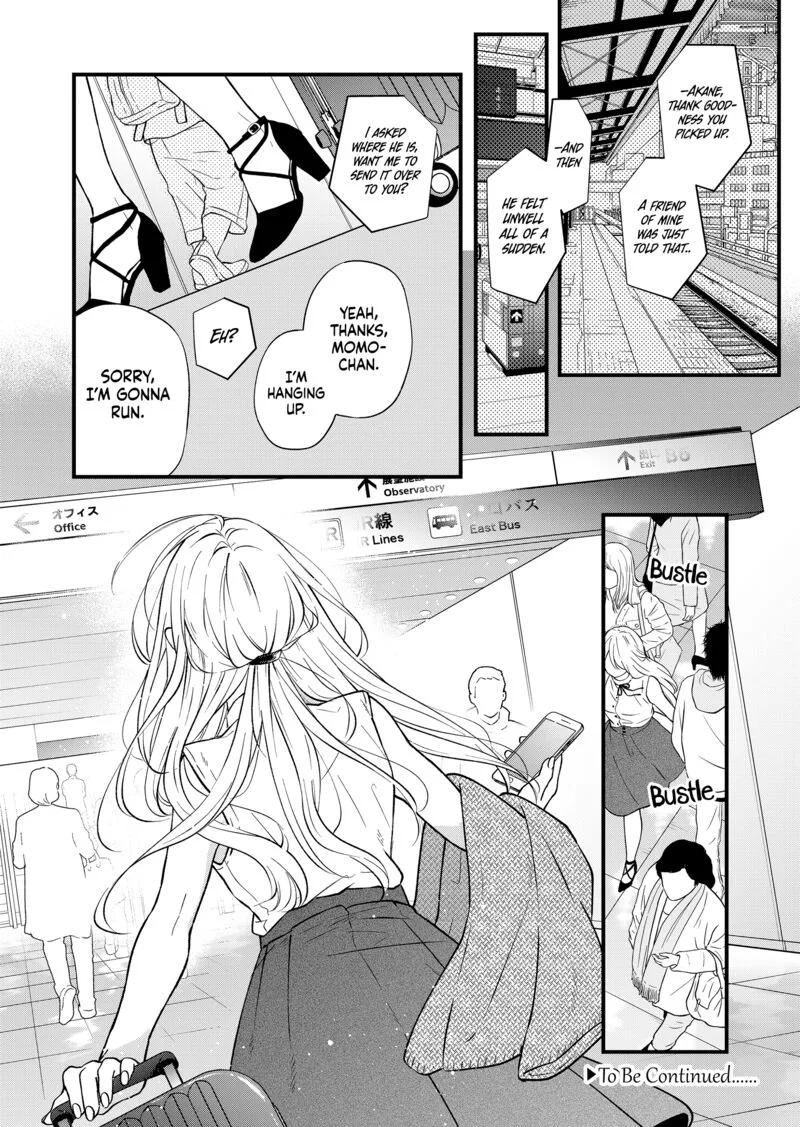 My Lvl999 Love for Yamada Kun Chapter 82 page 15