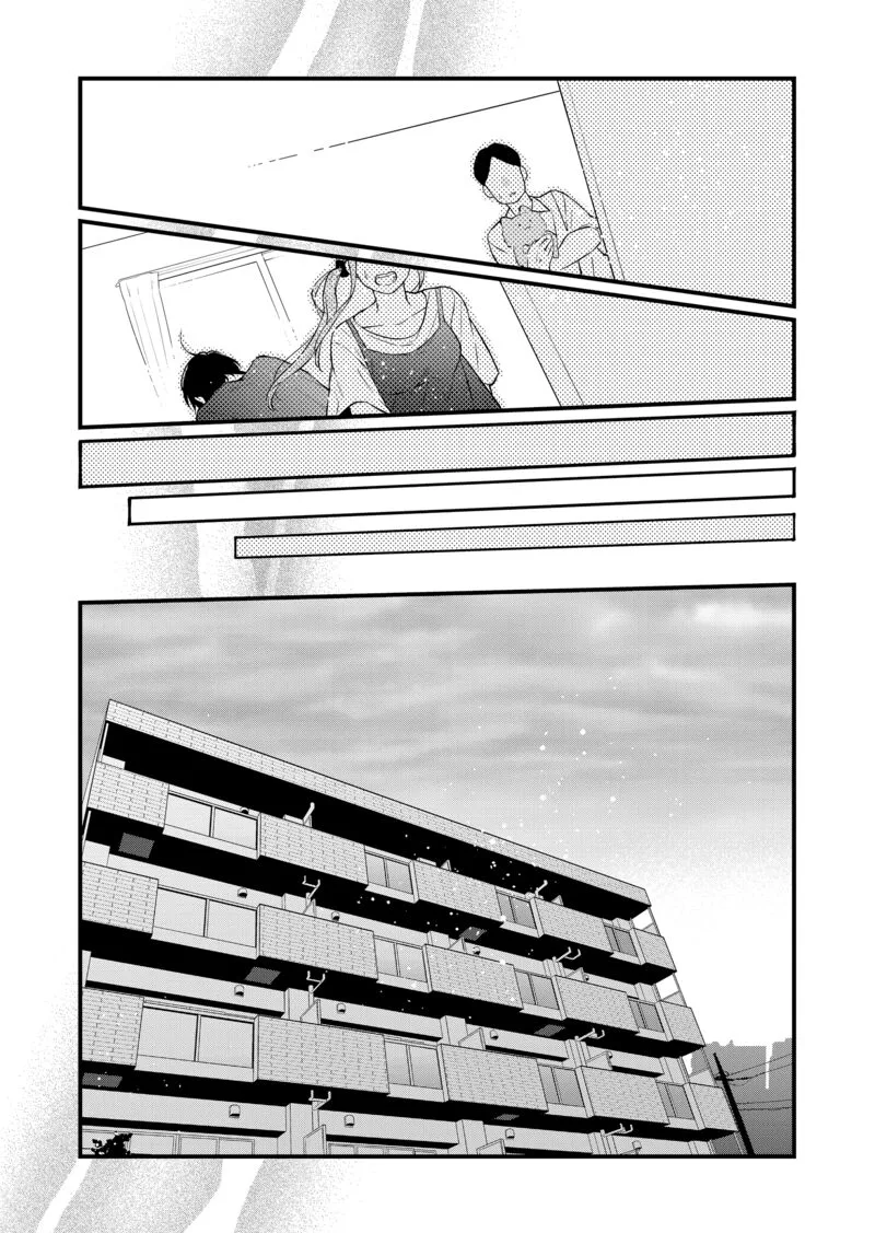 My Lvl999 Love for Yamada Kun Chapter 82 page 8
