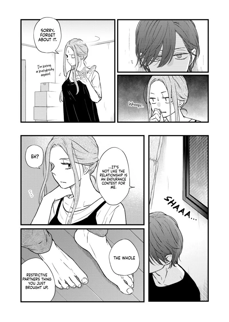 My Lvl999 Love for Yamada Kun Chapter 82 page 12