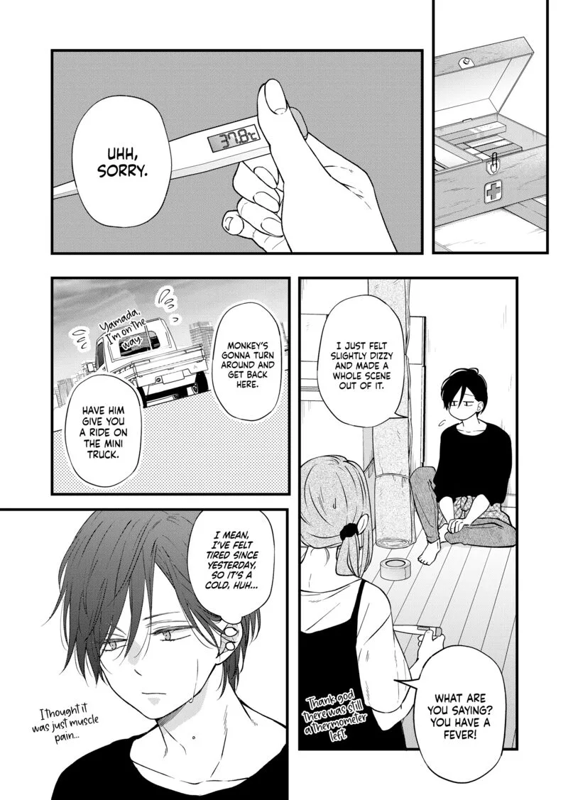 My Lvl999 Love for Yamada Kun Chapter 82 page 9
