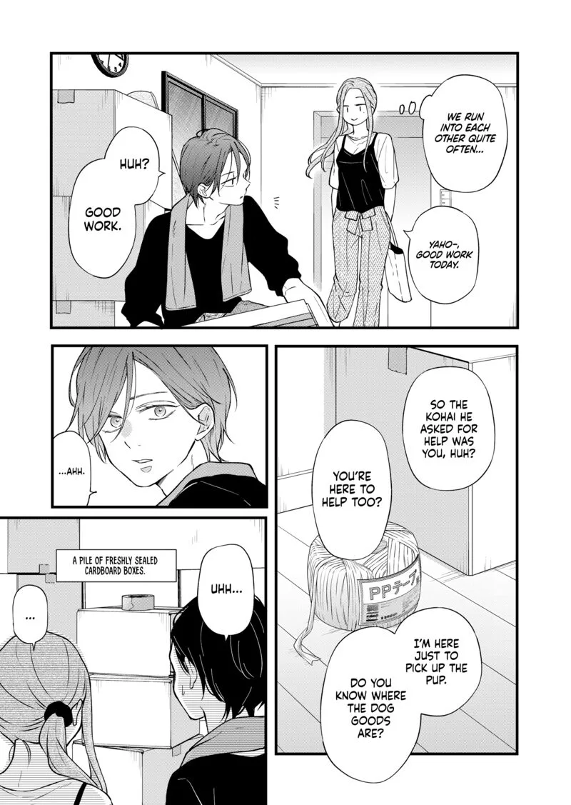 My Lvl999 Love for Yamada Kun Chapter 82 page 3