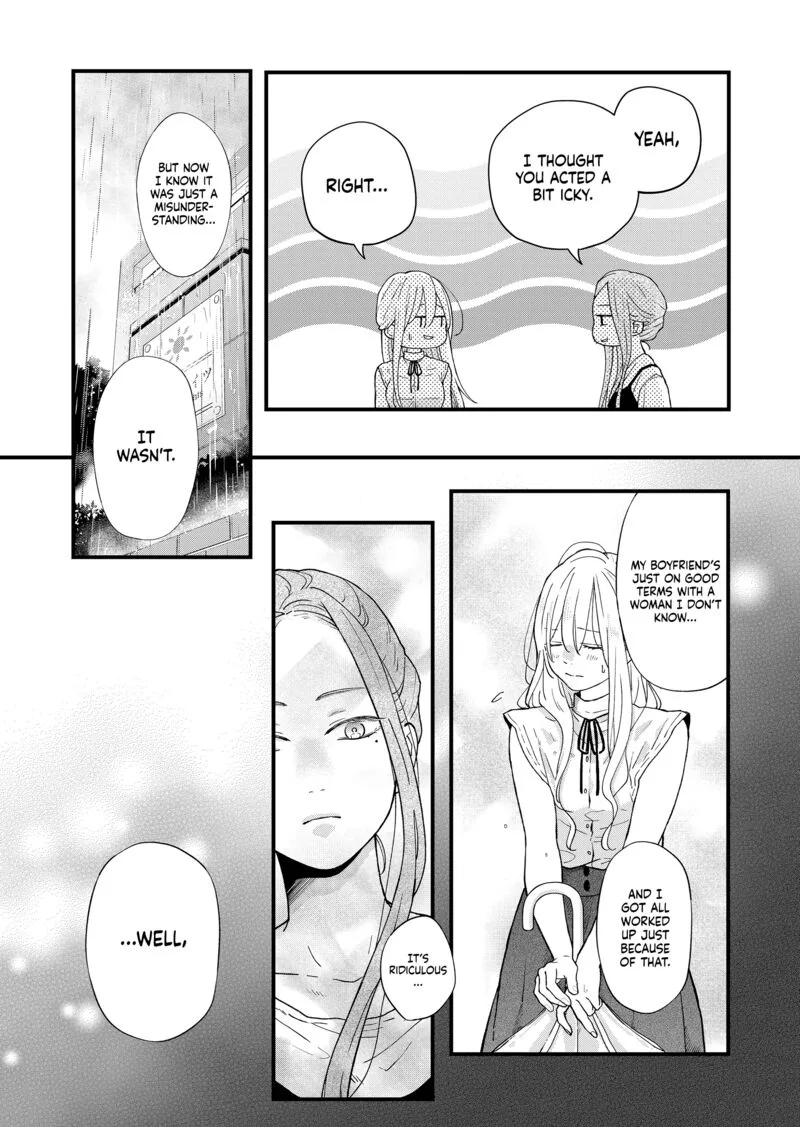 My Lvl999 Love for Yamada Kun Chapter 83 page 12