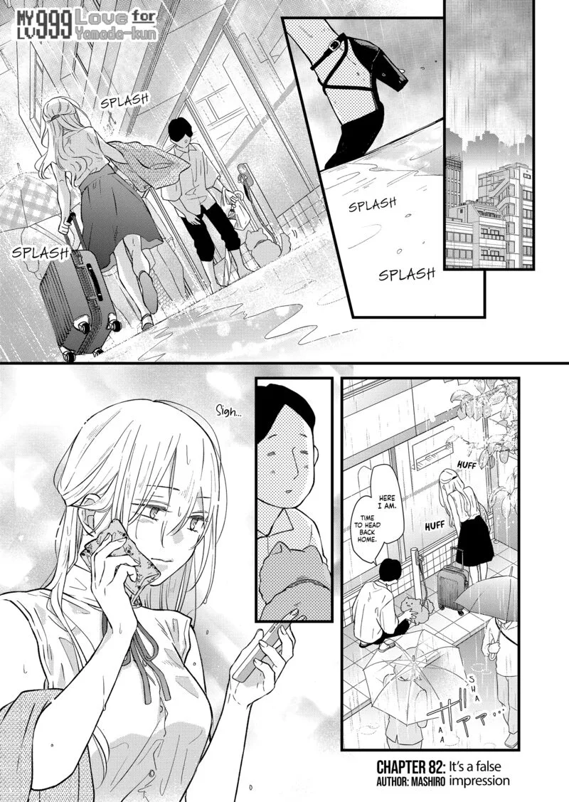 My Lvl999 Love for Yamada Kun Chapter 83 page 1