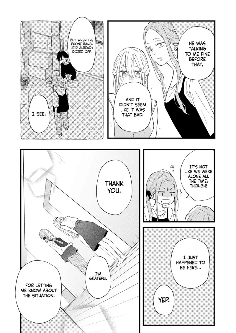 My Lvl999 Love for Yamada Kun Chapter 83 page 4