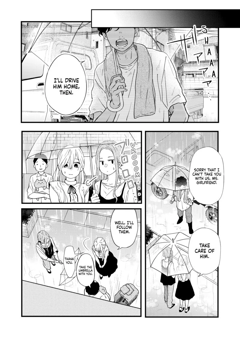 My Lvl999 Love for Yamada Kun Chapter 83 page 10