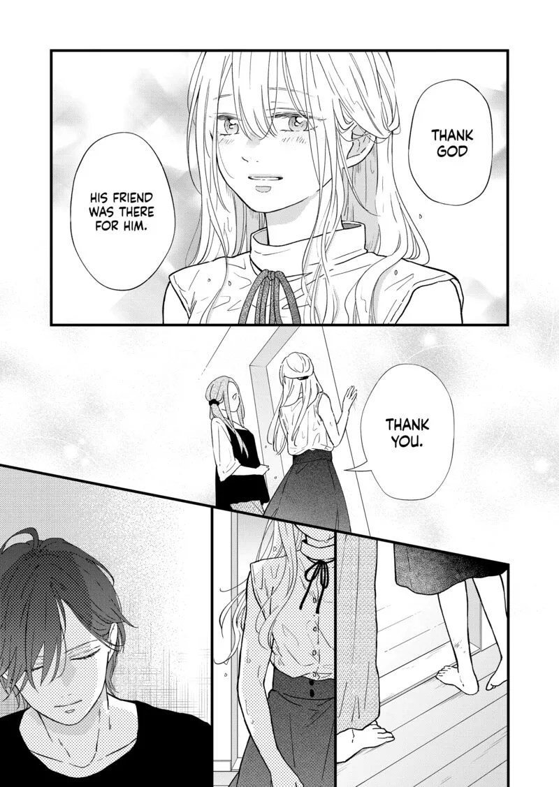 My Lvl999 Love for Yamada Kun Chapter 83 page 7