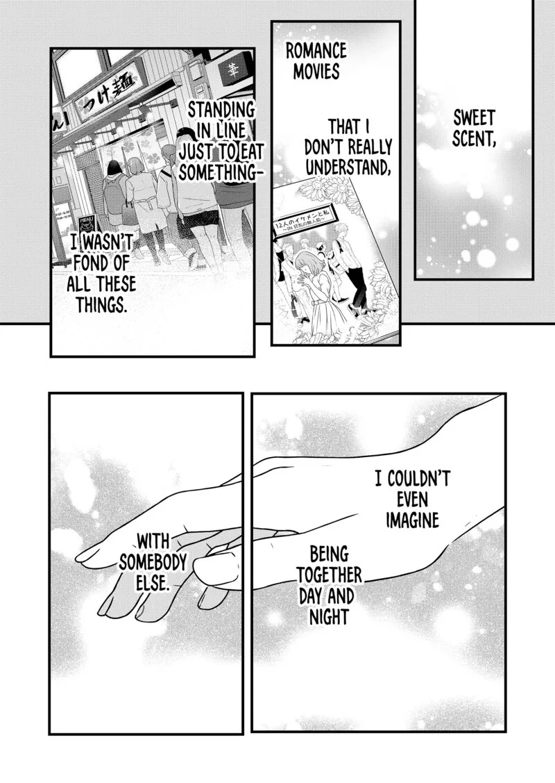 My Lvl999 Love for Yamada Kun Chapter 84 page 12