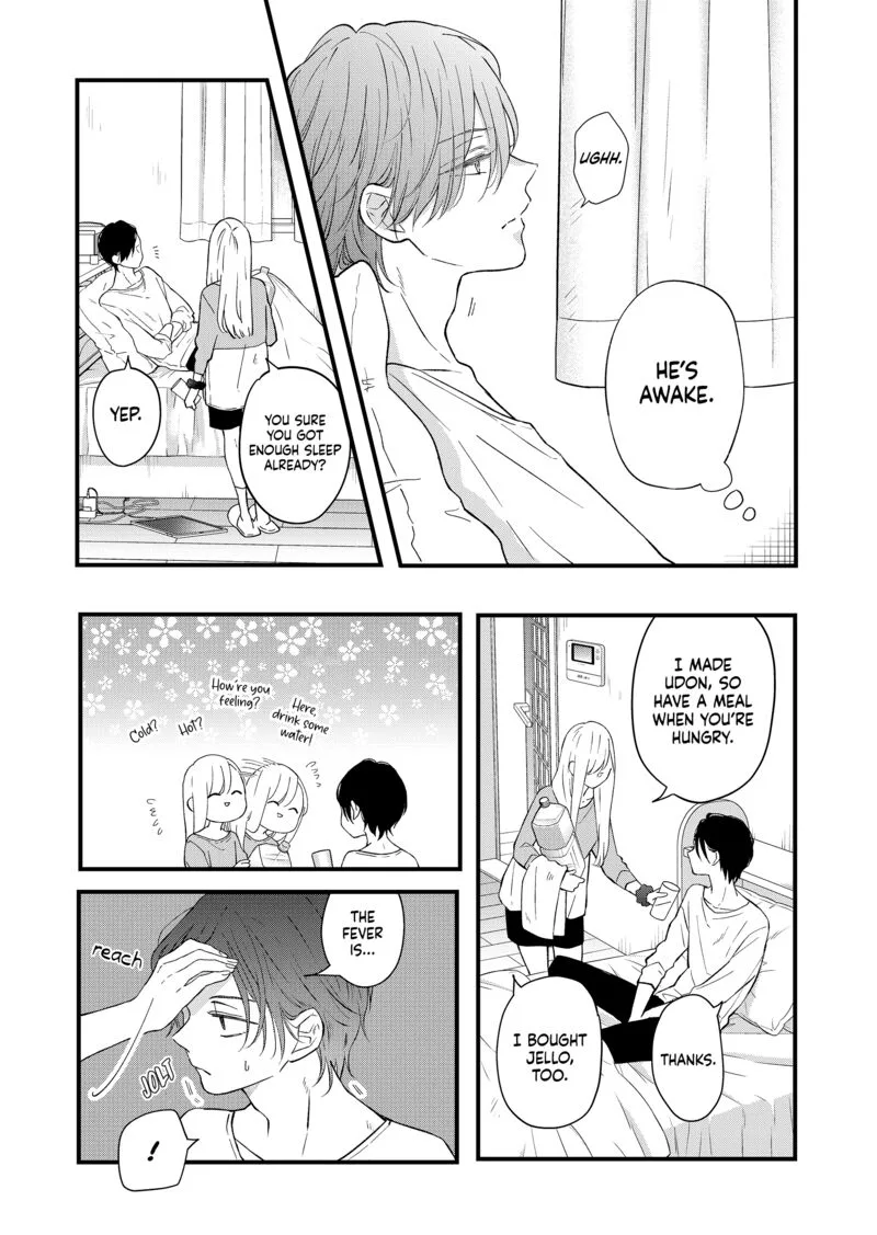 My Lvl999 Love for Yamada Kun Chapter 84 page 3
