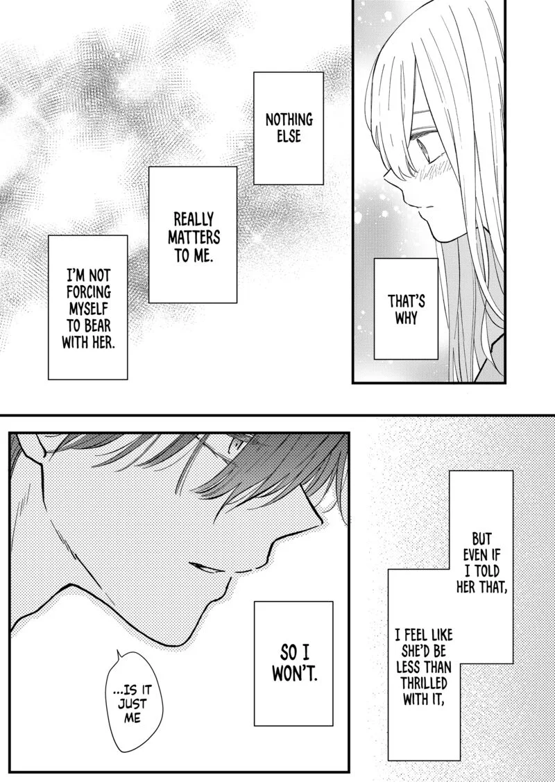 My Lvl999 Love for Yamada Kun Chapter 84 page 9