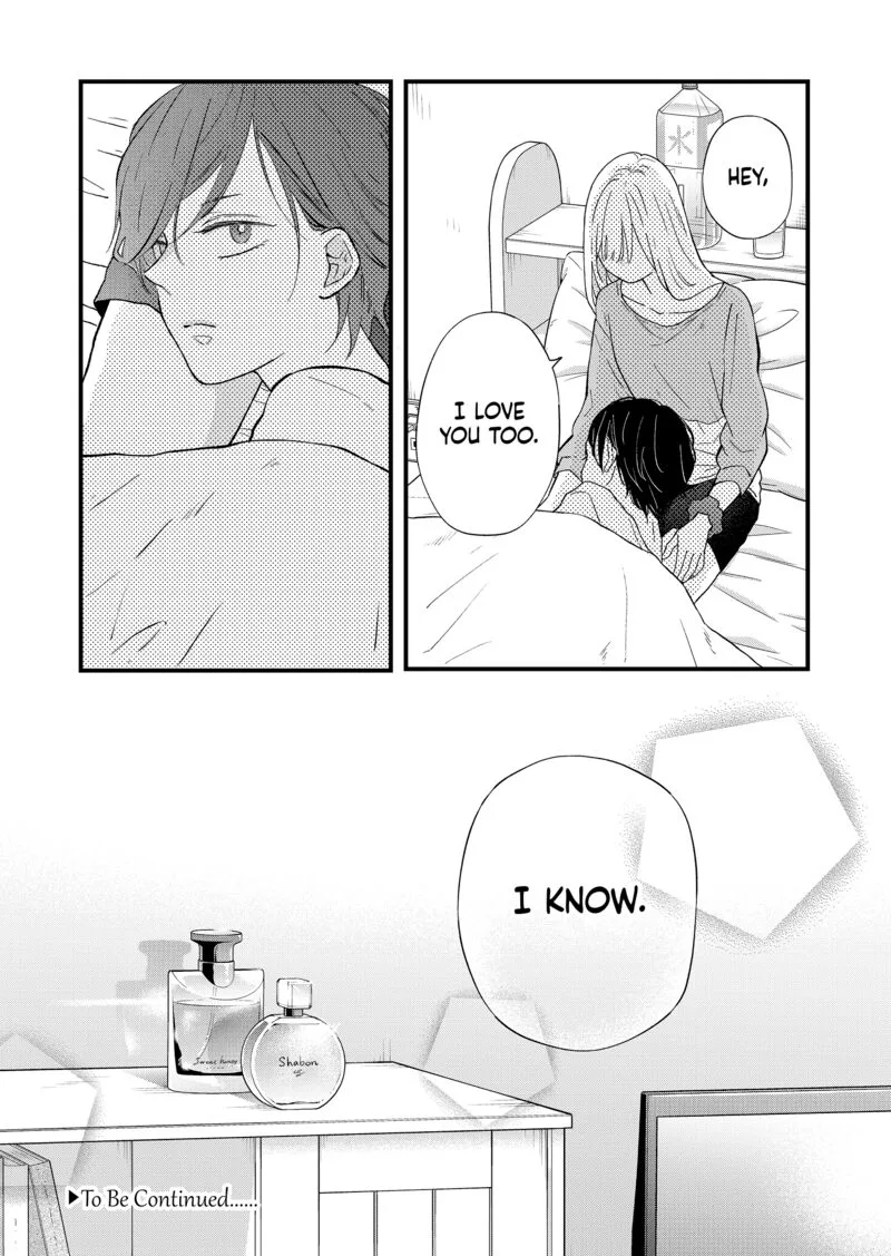 My Lvl999 Love for Yamada Kun Chapter 84 page 14