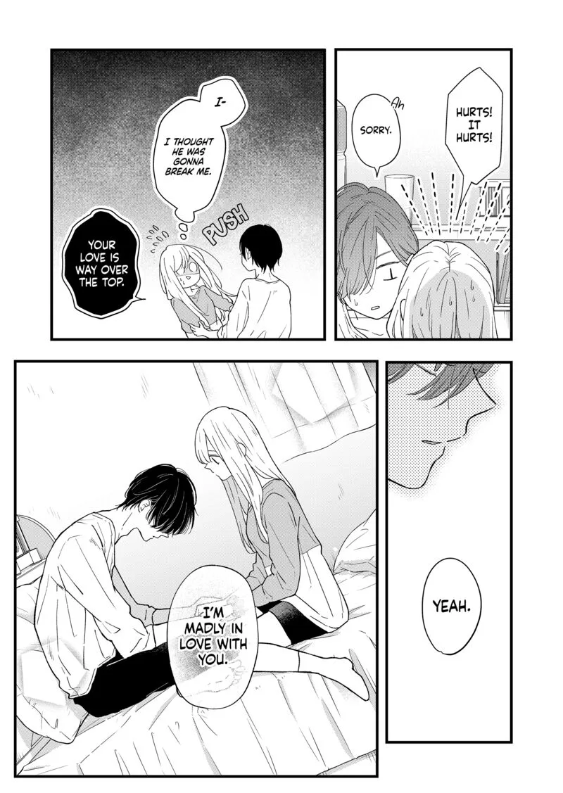 My Lvl999 Love for Yamada Kun Chapter 84 page 8