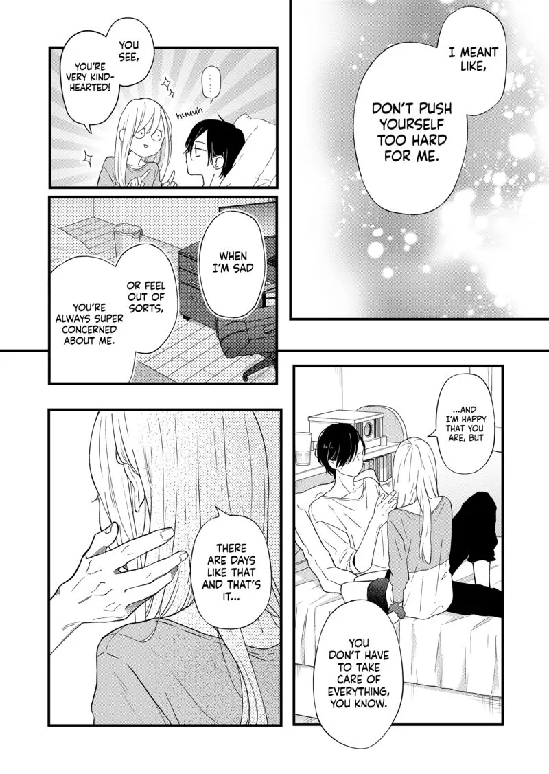 My Lvl999 Love for Yamada Kun Chapter 84 page 6