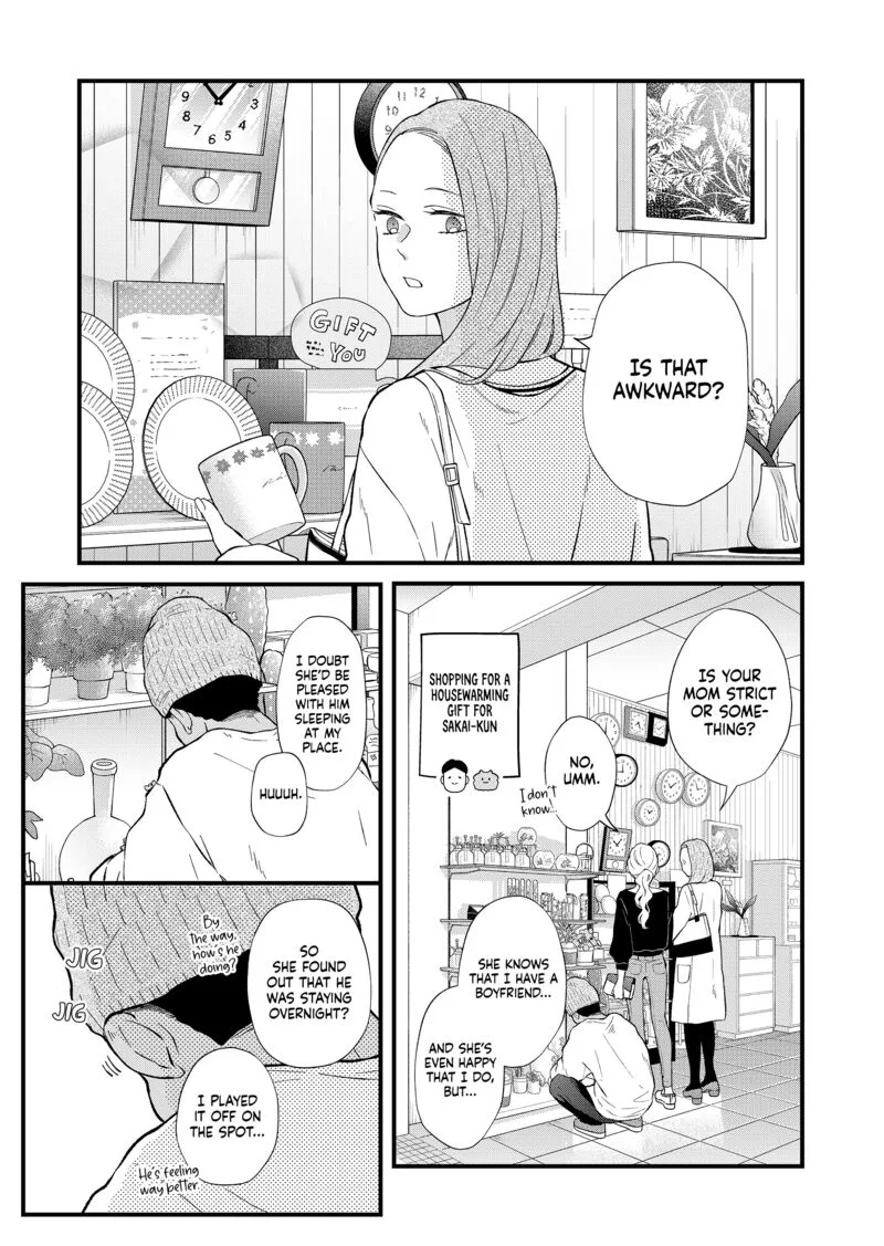 My Lvl999 Love for Yamada Kun Chapter 85 page 5