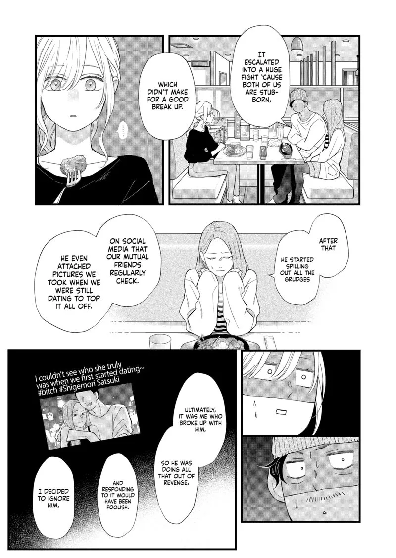 My Lvl999 Love for Yamada Kun Chapter 85 page 9