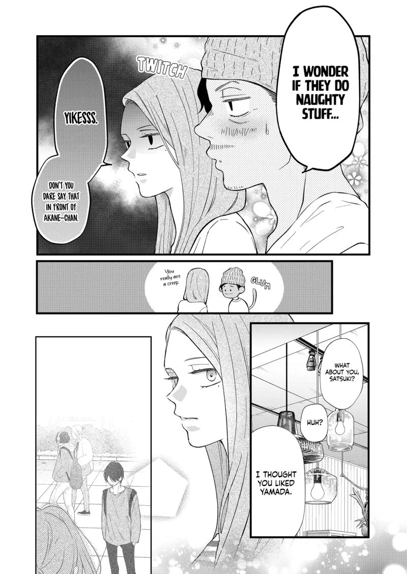 My Lvl999 Love for Yamada Kun Chapter 85 page 7