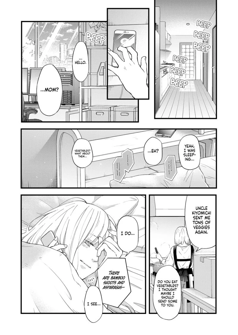 My Lvl999 Love for Yamada Kun Chapter 85 page 2