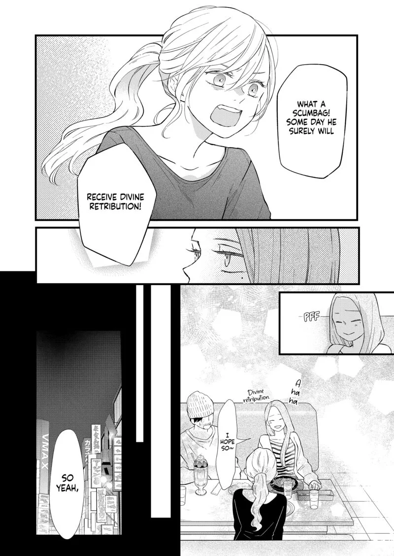 My Lvl999 Love for Yamada Kun Chapter 85 page 12