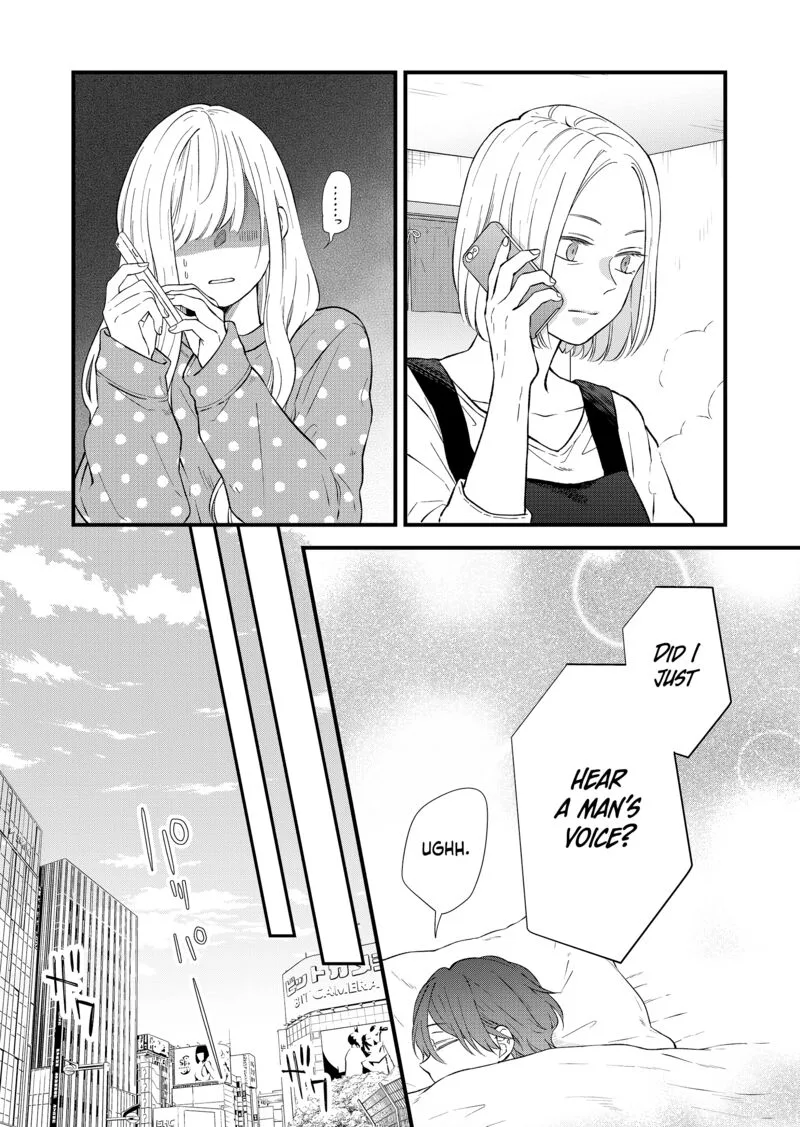 My Lvl999 Love for Yamada Kun Chapter 85 page 4