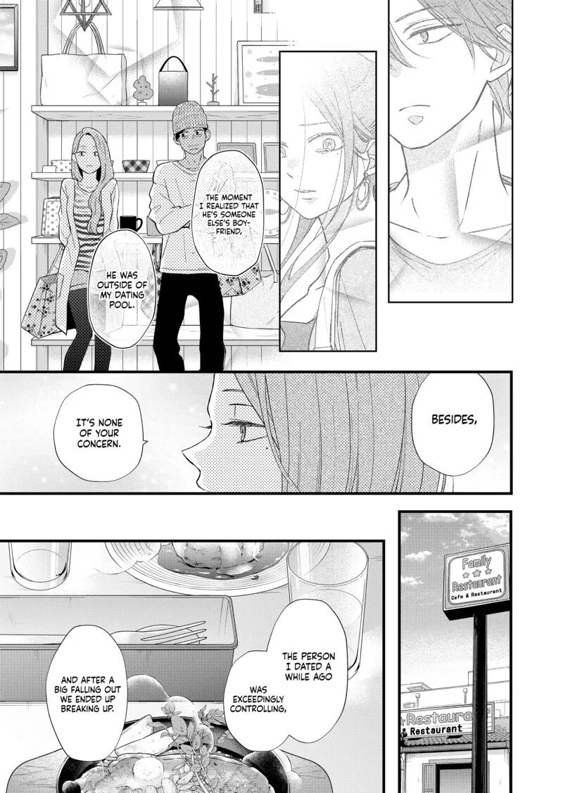 My Lvl999 Love for Yamada Kun Chapter 85 page 8