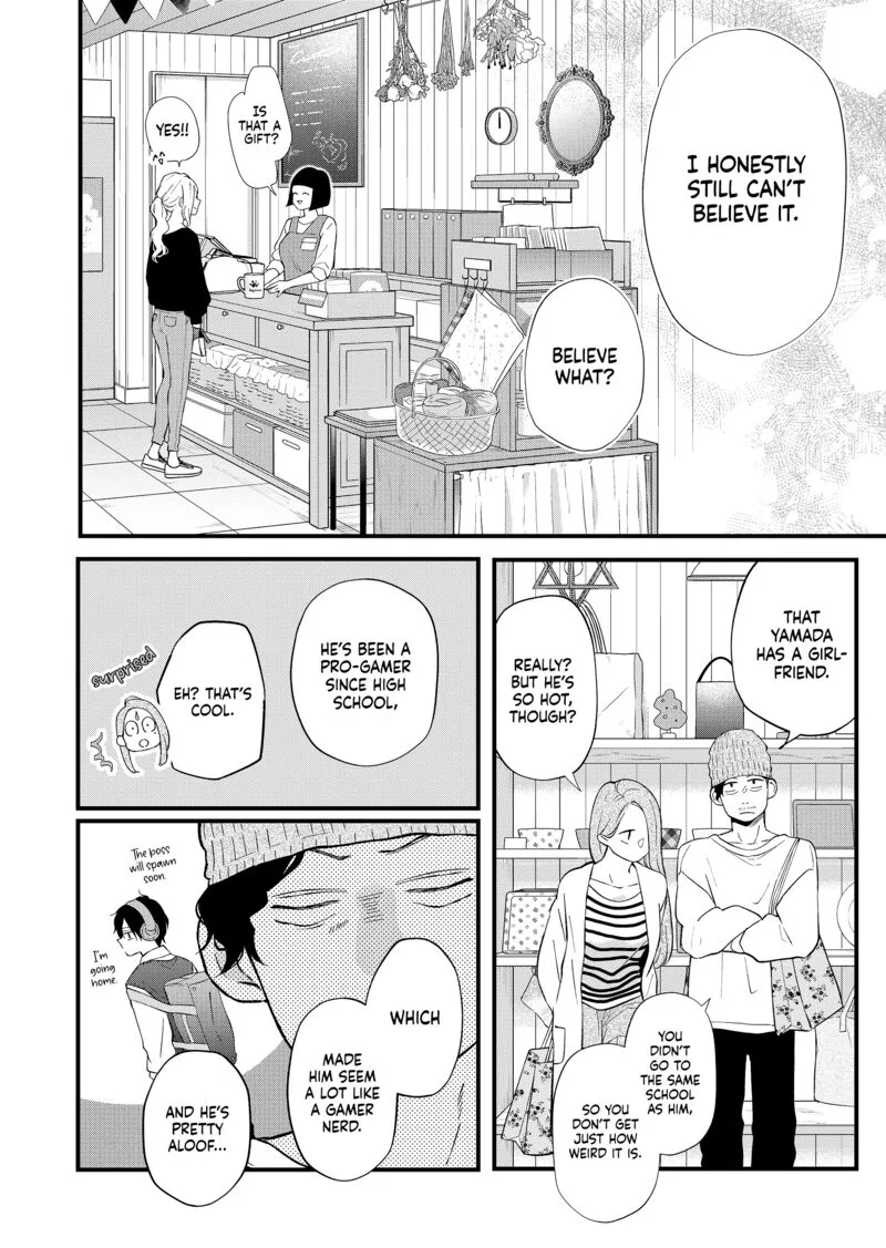 My Lvl999 Love for Yamada Kun Chapter 85 page 6