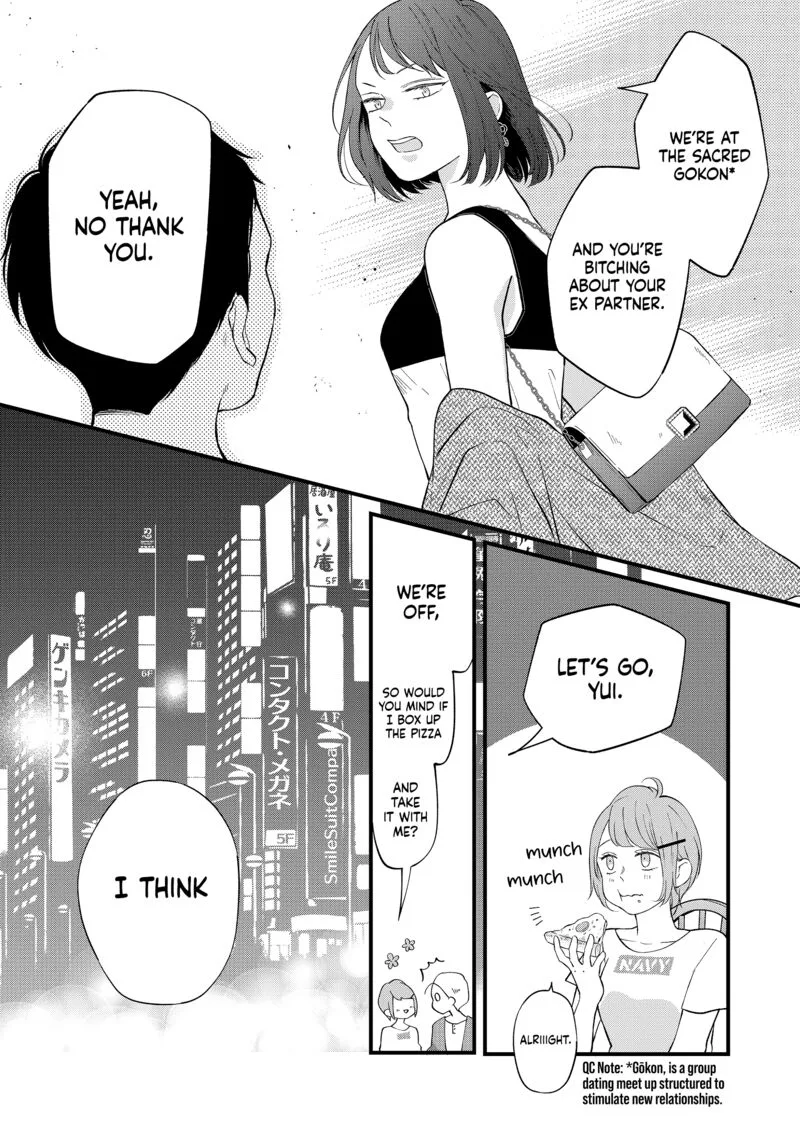 My Lvl999 Love for Yamada Kun Chapter 85 page 15