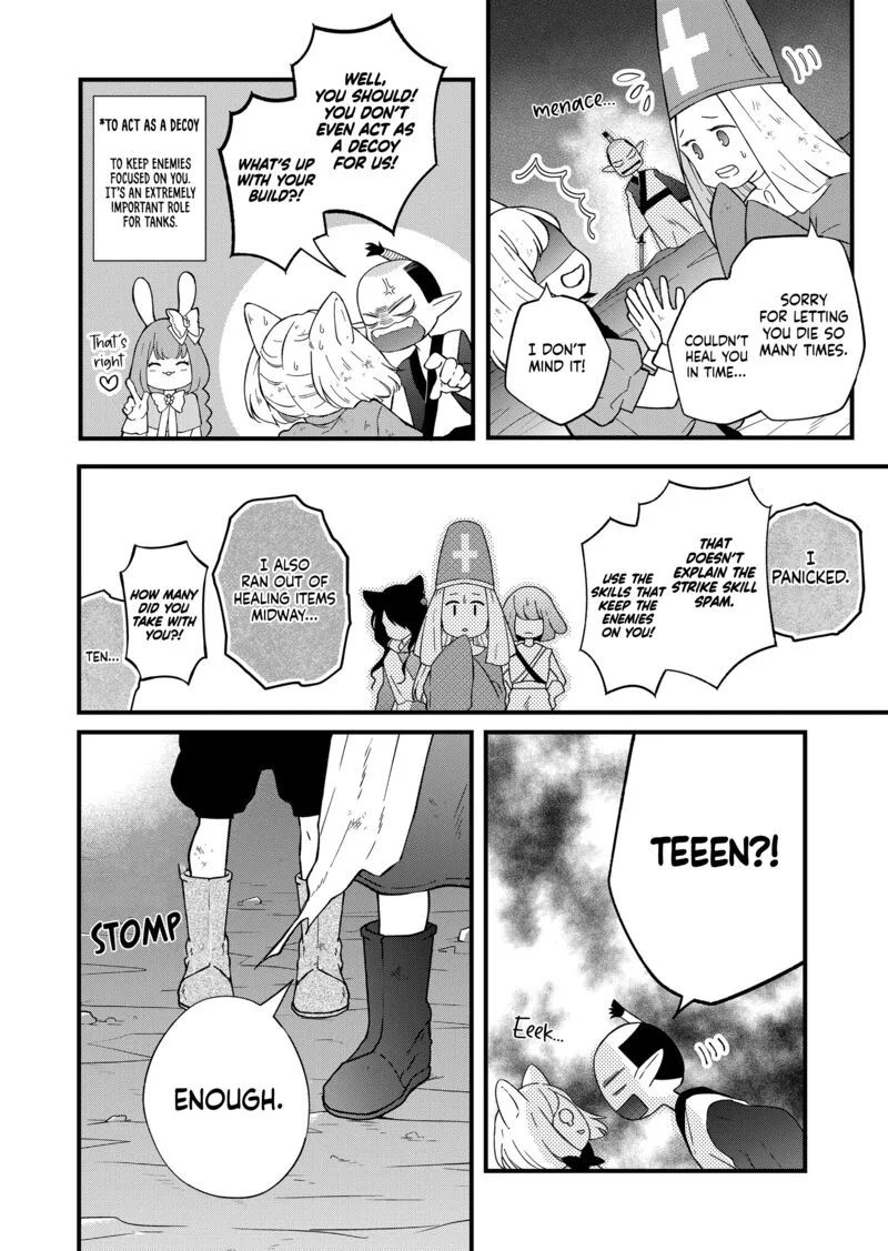 My Lvl999 Love for Yamada Kun Chapter 86 page 2