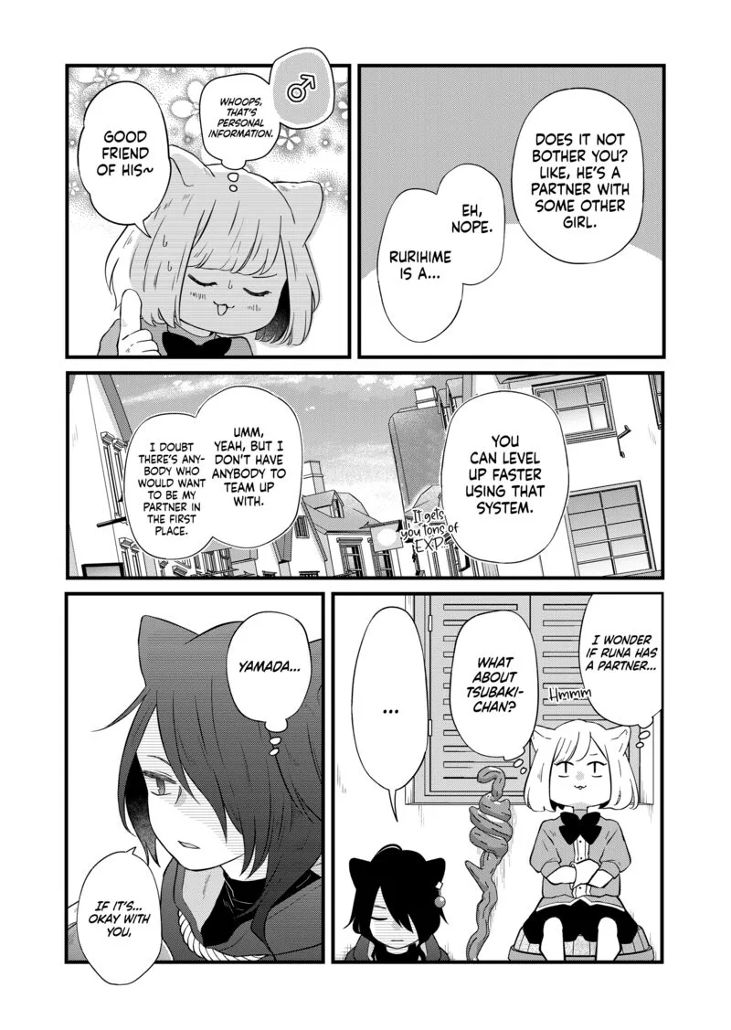 My Lvl999 Love for Yamada Kun Chapter 86 page 14
