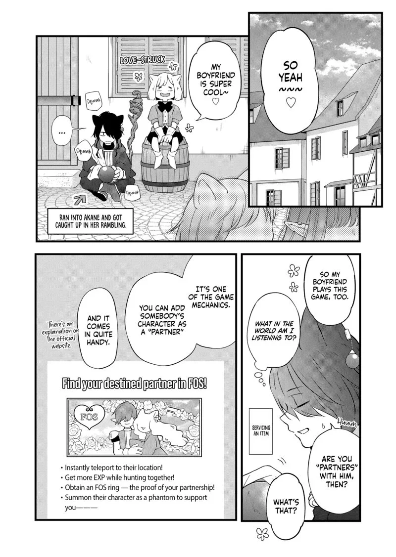 My Lvl999 Love for Yamada Kun Chapter 86 page 12