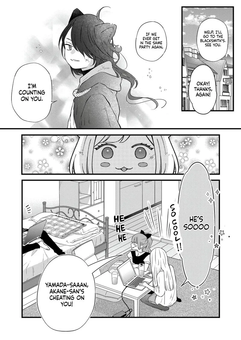 My Lvl999 Love for Yamada Kun Chapter 86 page 6