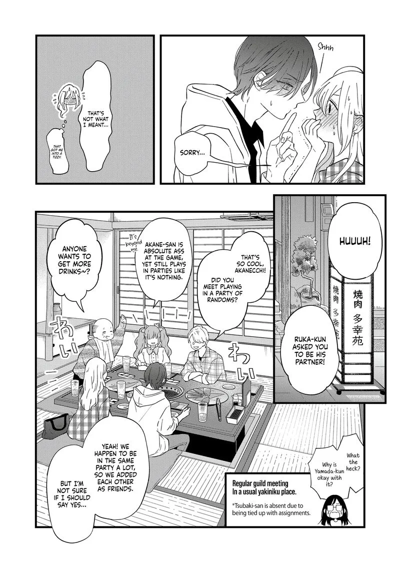 My Lvl999 Love for Yamada Kun Chapter 87 page 10