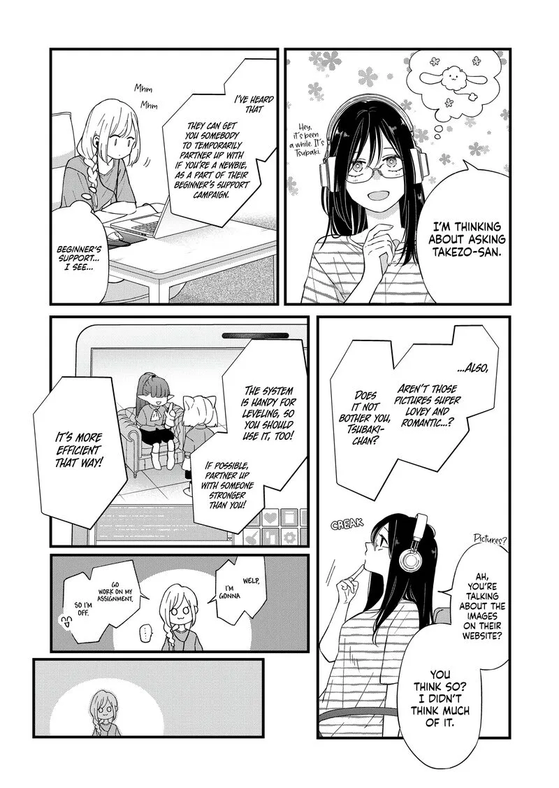 My Lvl999 Love for Yamada Kun Chapter 87 page 5