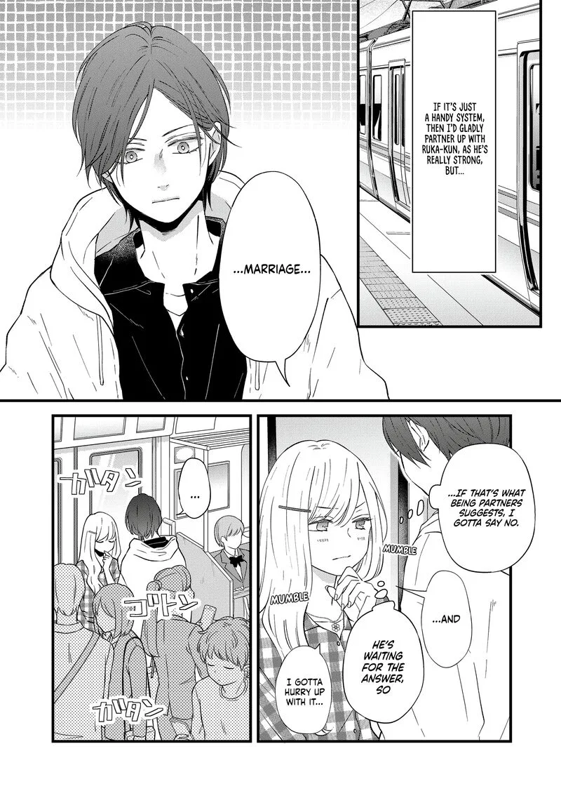 My Lvl999 Love for Yamada Kun Chapter 87 page 8