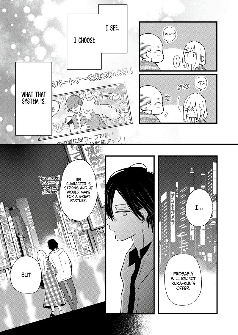 My Lvl999 Love for Yamada Kun Chapter 87 page 13