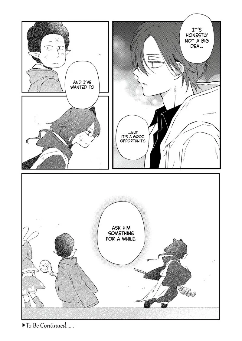 My Lvl999 Love for Yamada Kun Chapter 87 page 15