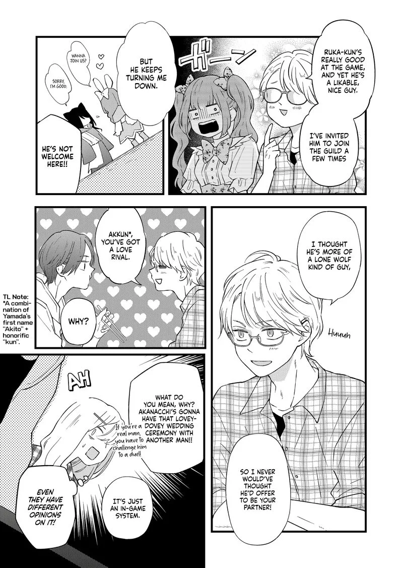 My Lvl999 Love for Yamada Kun Chapter 87 page 11