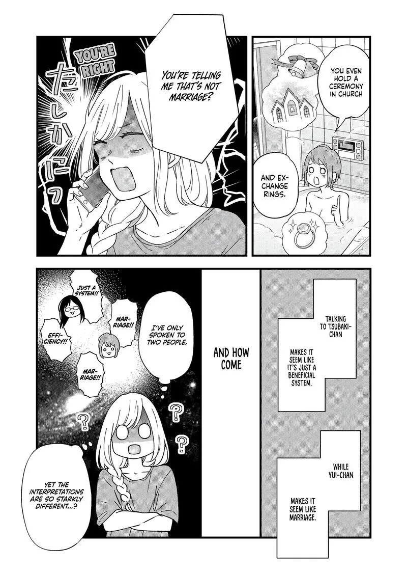 My Lvl999 Love for Yamada Kun Chapter 87 page 7