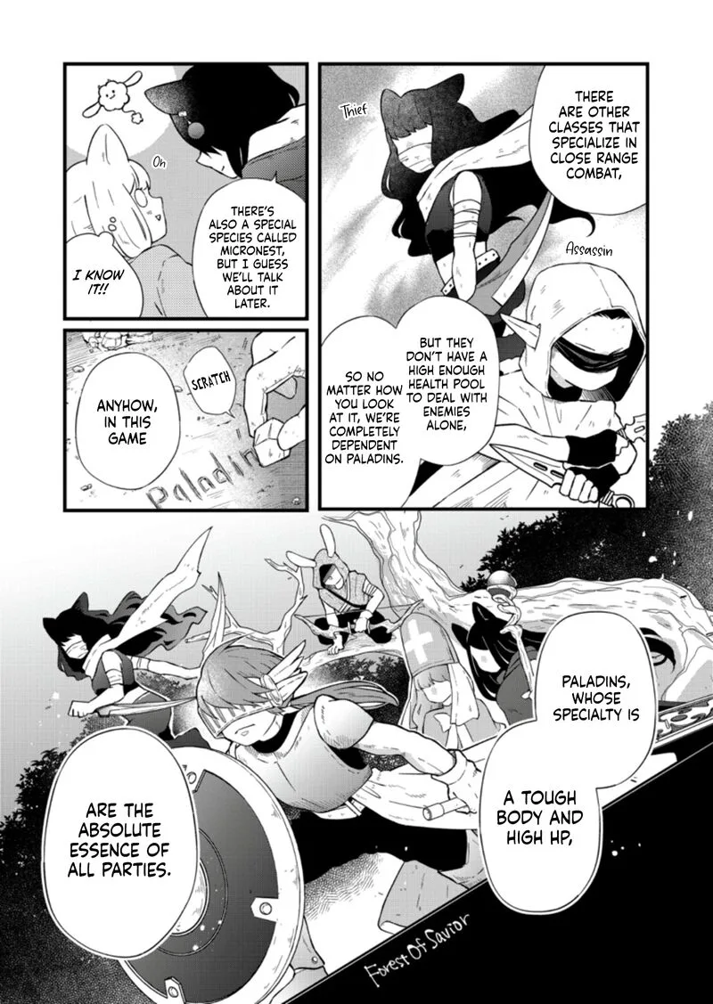 My Lvl999 Love for Yamada Kun Chapter 88 page 2