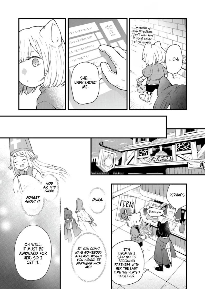 My Lvl999 Love for Yamada Kun Chapter 88 page 5