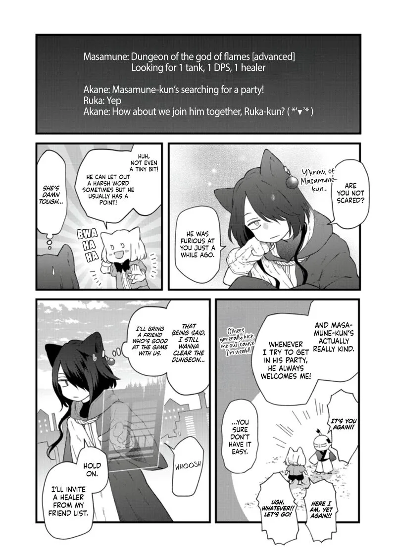 My Lvl999 Love for Yamada Kun Chapter 88 page 4